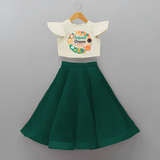 Onam Sadhya Is My Favourite - Customized Crop Top And Skirt For Girls - BOTTLE GREEN - 6 - 9 Months Old (Chest 20" , Frock Waist 20")