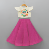 Onam Sadhya Is My Favourite - Customized Crop Top And Skirt For Girls - FUSCHIA - 6 - 9 Months Old (Chest 20" , Frock Waist 20")