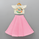 Onam Sadhya Is My Favourite - Customized Crop Top And Skirt For Girls - PINK - 6 - 9 Months Old (Chest 20" , Frock Waist 20")