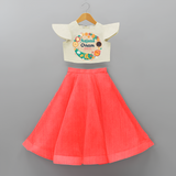 Onam Sadhya Is My Favourite - Customized Crop Top And Skirt For Girls - RED - 6 - 9 Months Old (Chest 20" , Frock Waist 20")