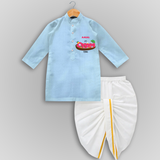 It's Onam Time - Customized Drapped Dhoti For Kids - SKY BLUE - 0-6 Month Old (Chest 24", Kurta Length 14" , Waist 19", Dhoti Length 14")