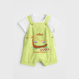 Waves Of Excitement At The Backwaters - Customized Dungaree Set For Kids - PASTEL GREEN - 0 - 5 Months Old (Chest 17")