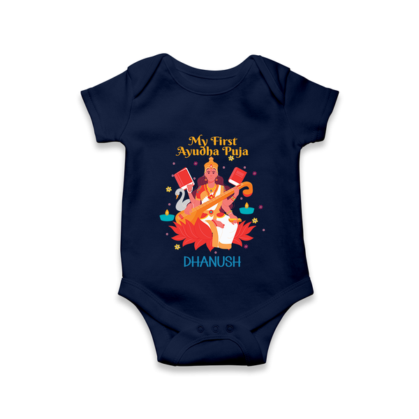My First Ayudha Puja | Little Blessing Romper - NAVY BLUE - New Born (Chest 14")