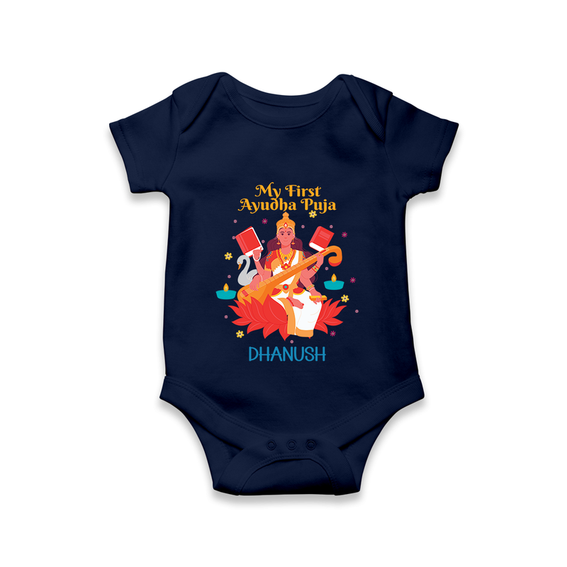 My First Ayudha Puja | Little Blessing Romper - NAVY BLUE - New Born (Chest 14")