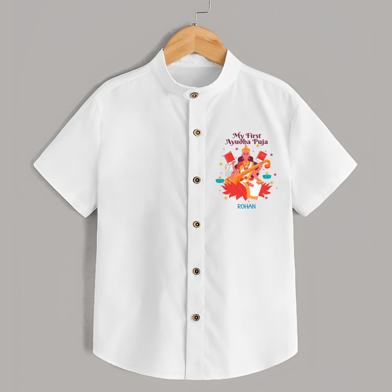 Celebrating the Power of Knowledge and Tools - Customized Ayudha Pooja Themed Shirt For kids - WHITE - 0 - 6 Months Old (Chest 23")