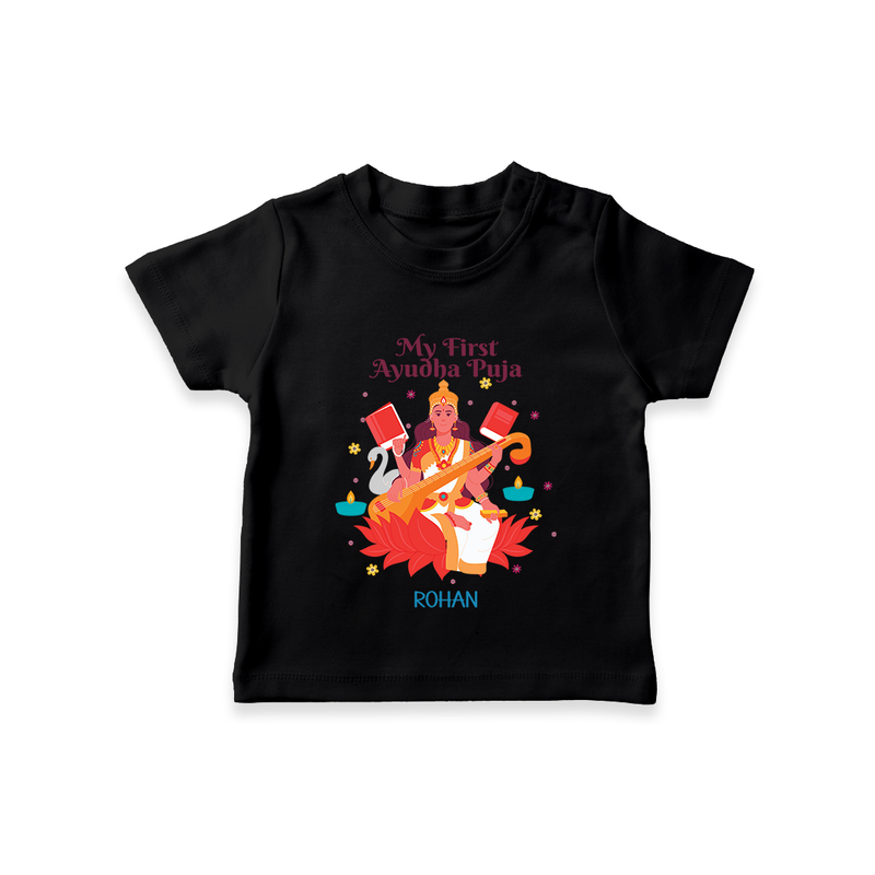 My First Ayudha Pooja - Customised T-Shirt For Baby's - BLACK - 0 - 5 Months Old (Chest 17")