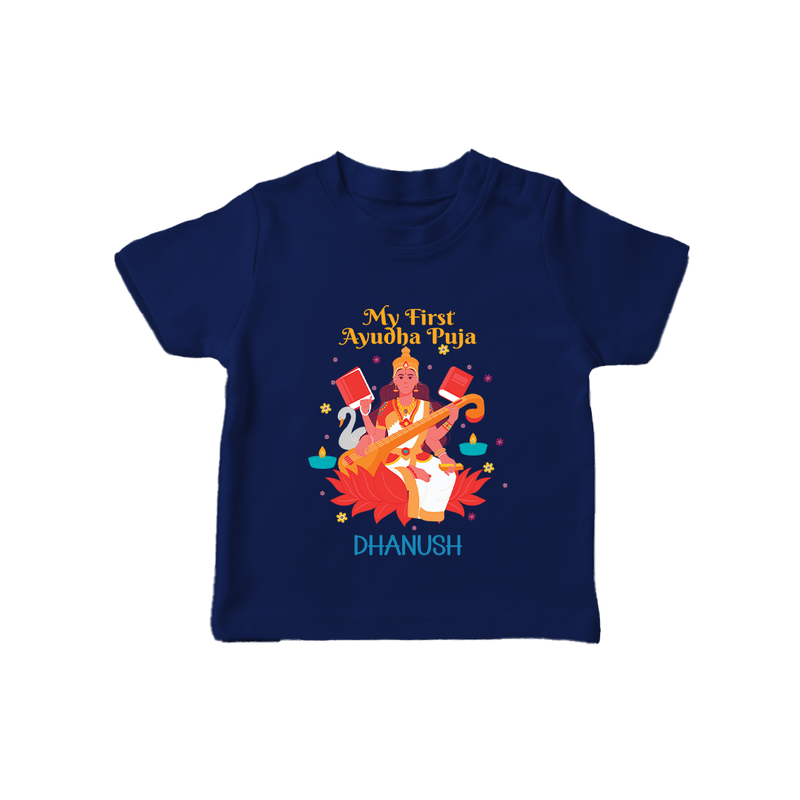 My First Ayudha Puja | Little Blessing Tshirt - NAVY BLUE - 0-5 Months Old (Chest 17")