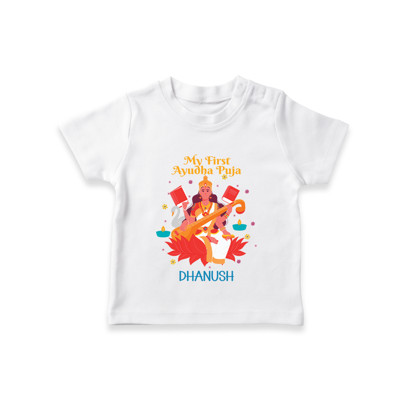 My First Ayudha Puja | Little Blessing Tshirt - WHITE - 0-5 Months Old (Chest 17")