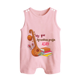 My First Ayudha Puja | Tool Pooja Romper Suit - BABY PINK - 0 - 5 Months Old (Chest 18")