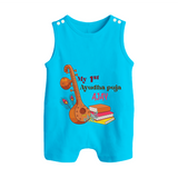 My First Ayudha Puja | Tool Pooja Romper Suit - SKY BLUE - 0 - 5 Months Old (Chest 18")
