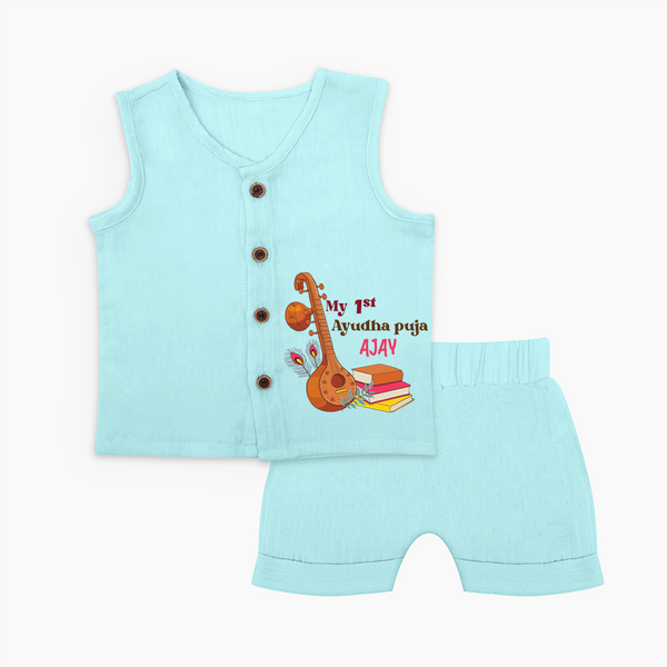 My First Ayudha Puja | Tool Pooja Jabla Set - BABY BLUE - 0 - 3 Months Old (Chest 9.8")