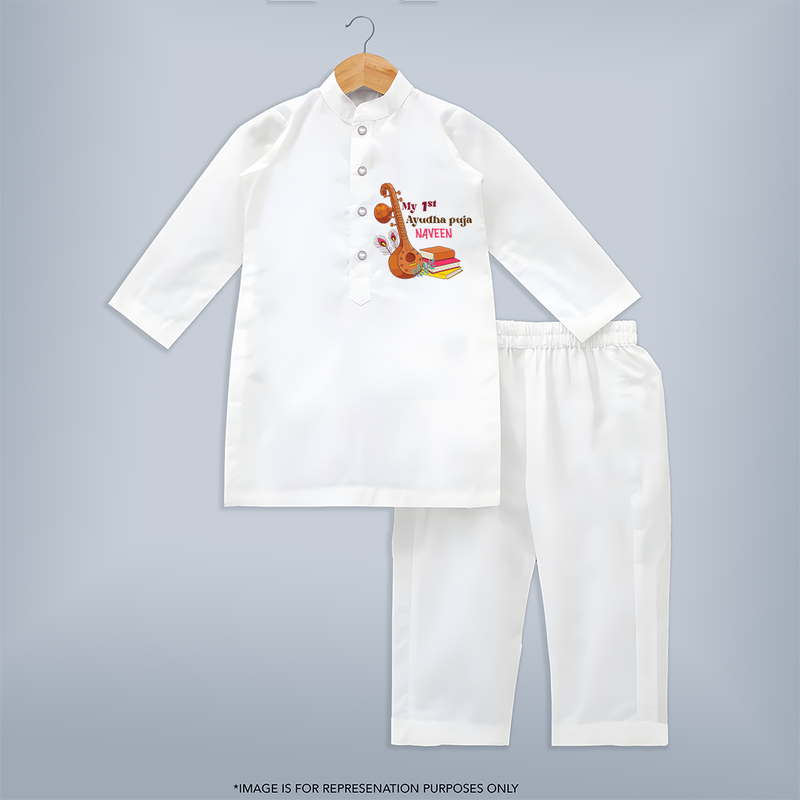 My 1st  Ayudha Pooja - Customized Ayudha Pooja Themed Kurta Set For kids - WHITE - 3 - 6 Months Old (Chest 24", Kurta Length 14'', Waist 19", Pant Length 14")