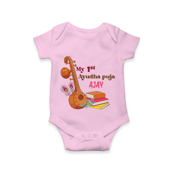 My First Ayudha Puja | Tool Pooja Romper - BABY PINK - New Born (Chest 14")