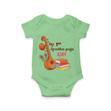 My First Ayudha Puja | Tool Pooja Romper - GREEN - New Born (Chest 14")