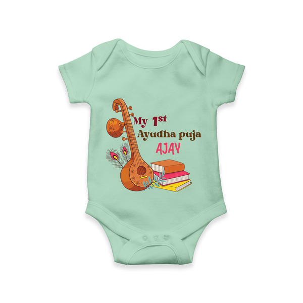 My First Ayudha Puja | Tool Pooja Romper - MINT GREEN - New Born (Chest 14")