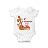 My First Ayudha Puja | Tool Pooja Romper - WHITE - New Born (Chest 14")
