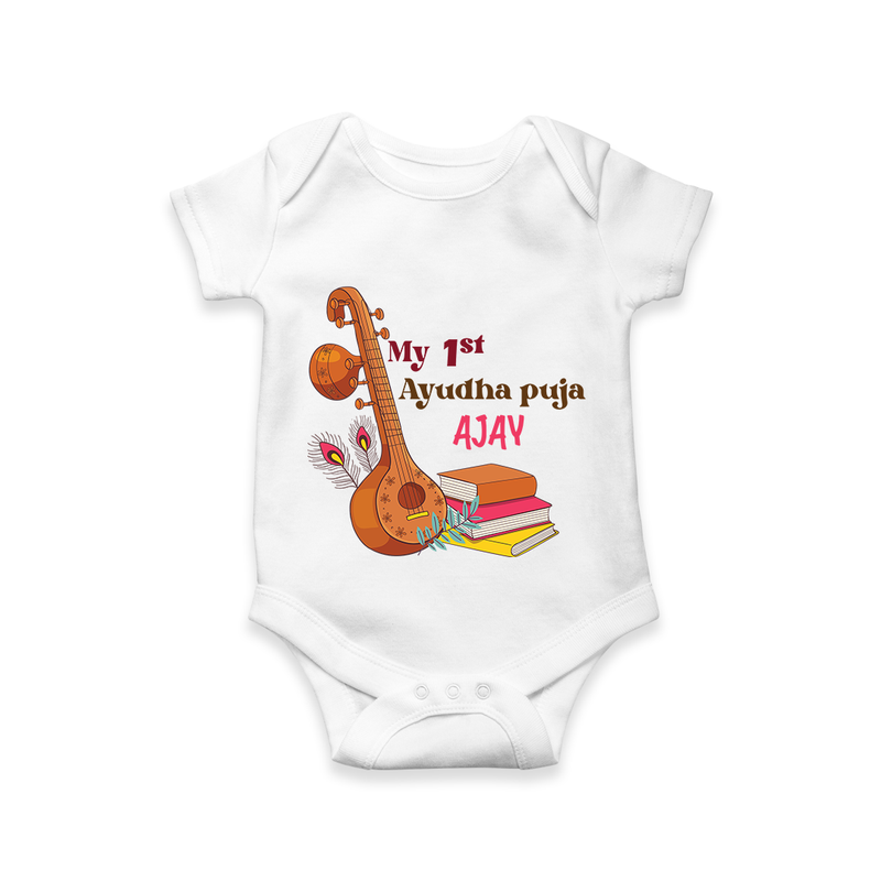 My First Ayudha Puja | Tool Pooja Romper - WHITE - New Born (Chest 14")