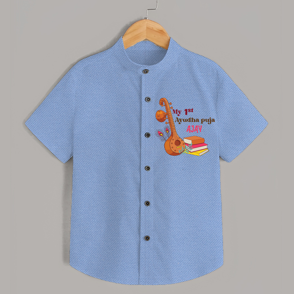 My First Ayudha Puja | Tool Pooja Shirt - SKY BLUE - 0 - 6 Months Old (Chest 23")