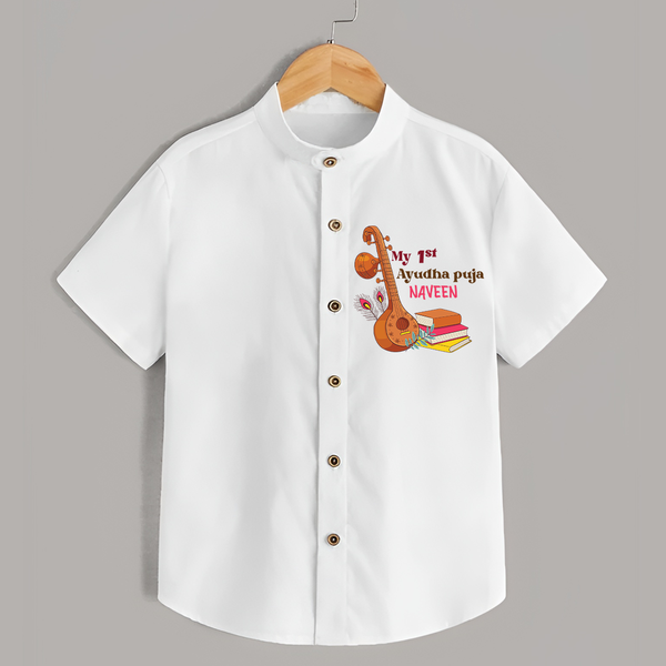 My 1st  Ayudha Pooja - Customized Ayudha Pooja Themed Shirt For kids - WHITE - 0 - 6 Months Old (Chest 23")