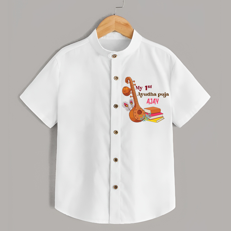 My First Ayudha Puja | Tool Pooja Shirt - WHITE - 0 - 6 Months Old (Chest 23")