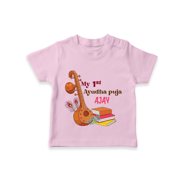 My First Ayudha Puja | Tool Pooja Tshirt - BABY PINK - 0-5 Months Old (Chest 17")