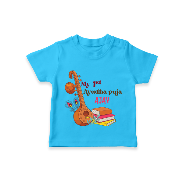 My First Ayudha Puja | Tool Pooja Tshirt - SKY BLUE - 0-5 Months Old (Chest 17")