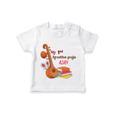 My First Ayudha Puja | Tool Pooja Tshirt - WHITE - 0-5 Months Old (Chest 17")
