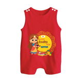 My First Ayudha Puja | Tiny Traditions Romper Suit - RED - 0 - 5 Months Old (Chest 18")