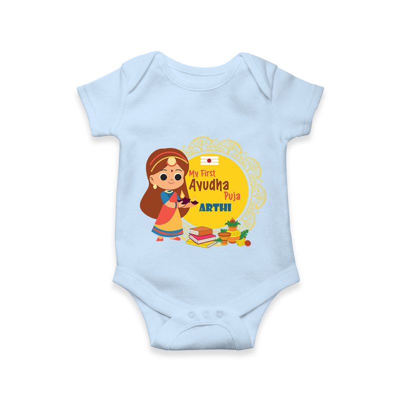 My First Ayudha Puja | Tiny Traditions Romper - BABY BLUE - New Born (Chest 14")