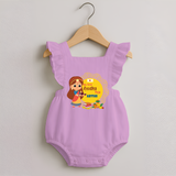 My First Ayudha Puja | Tiny Traditions Romper Frock - BABY PINK - 0 - 3 Months Old (Chest 19")