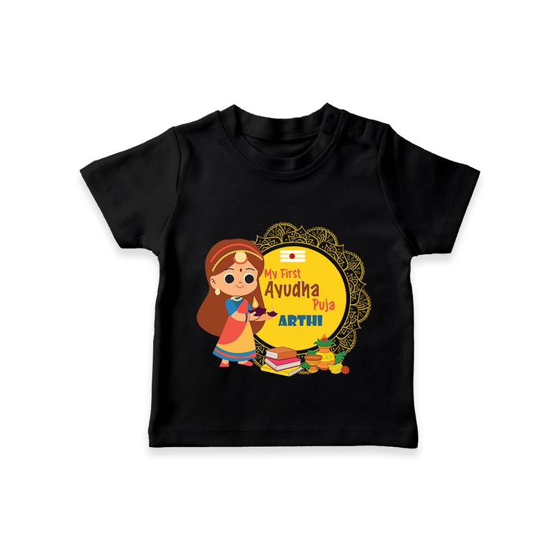 My First Ayudha Puja | Tiny Traditions Tshirt - BLACK - 0-5 Months Old (Chest 17")