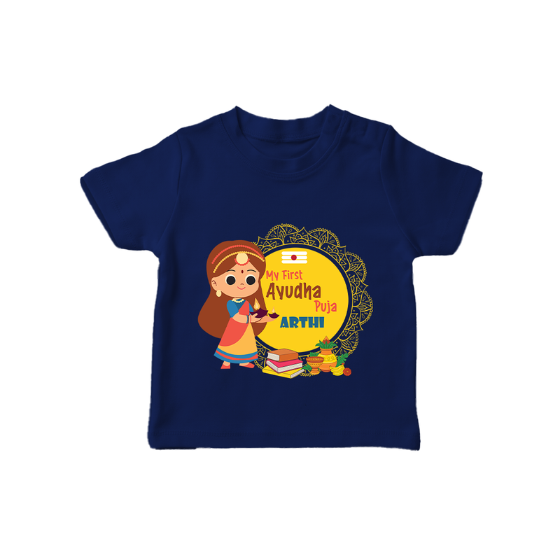 My First Ayudha Puja | Tiny Traditions Tshirt - NAVY BLUE - 0-5 Months Old (Chest 17")