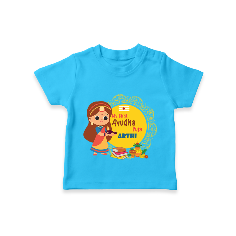 My First Ayudha Puja | Tiny Traditions Tshirt - SKY BLUE - 0-5 Months Old (Chest 17")