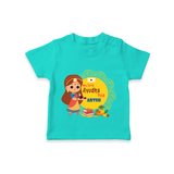 My First Ayudha Puja | Tiny Traditions Tshirt - TEAL - 0-5 Months Old (Chest 17")
