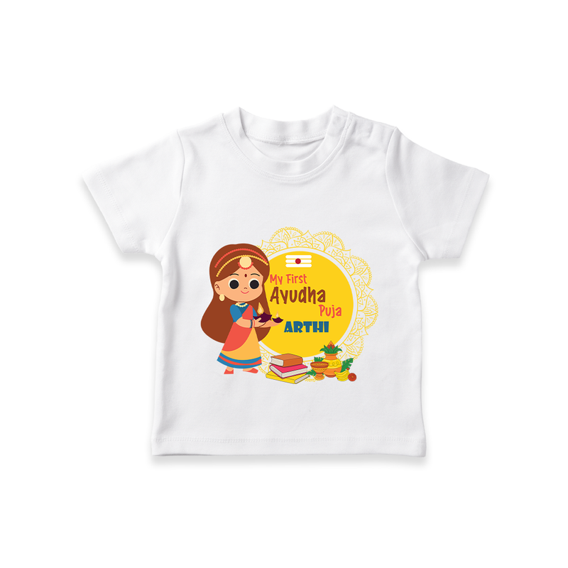 My First Ayudha Puja | Tiny Traditions Tshirt - WHITE - 0-5 Months Old (Chest 17")