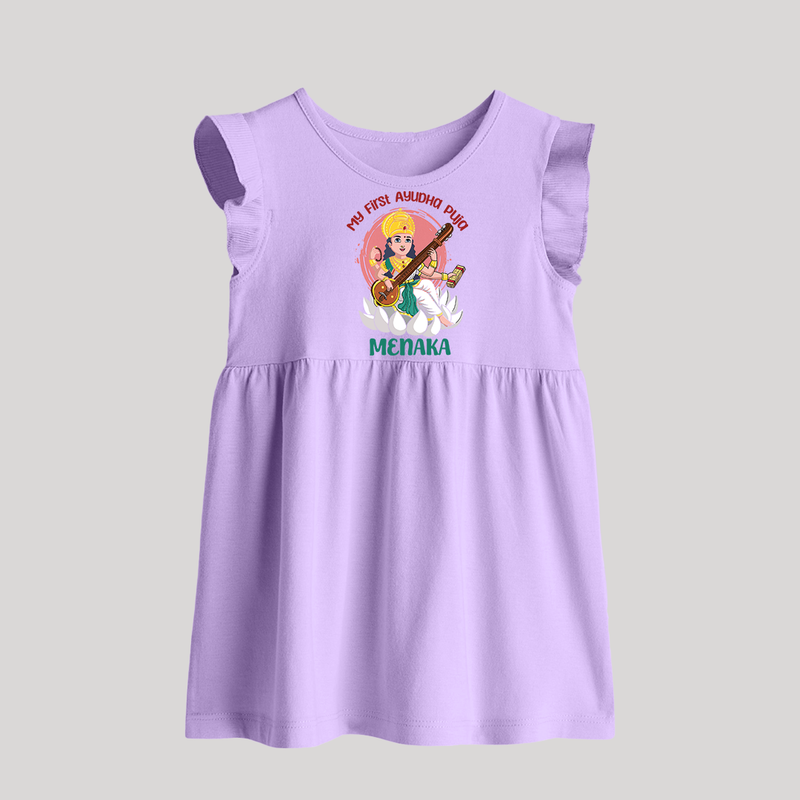 My First Ayudha Puja | Sacred Beginnings Baby Frock - LILAC - 0 - 3 Months Old (Chest 17")