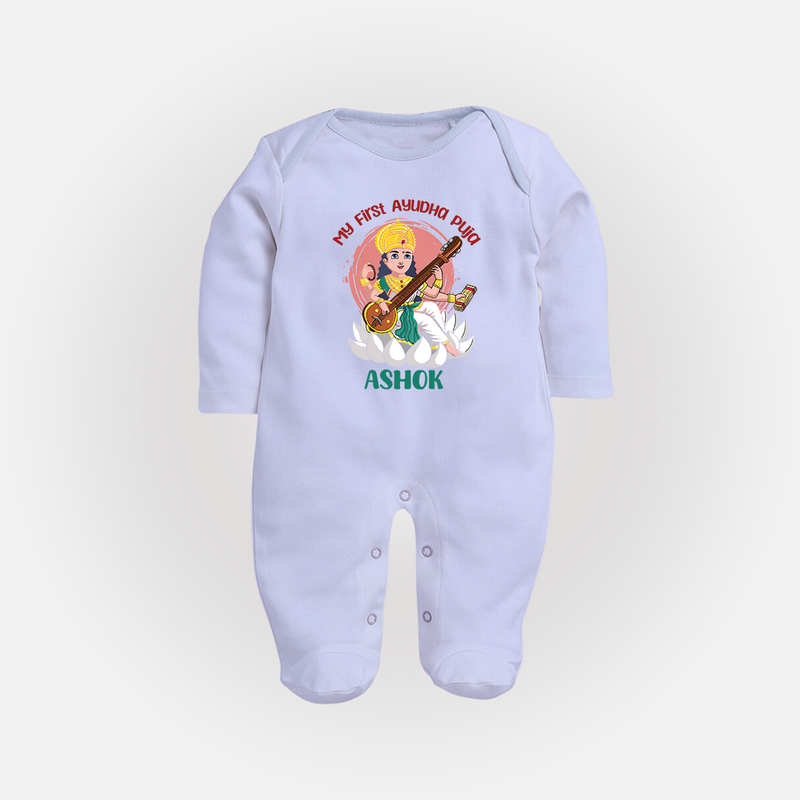 My First Ayudha Puja | Sacred Beginnings Sleep Suit - BABY BLUE - New Born (Chest 7.5")