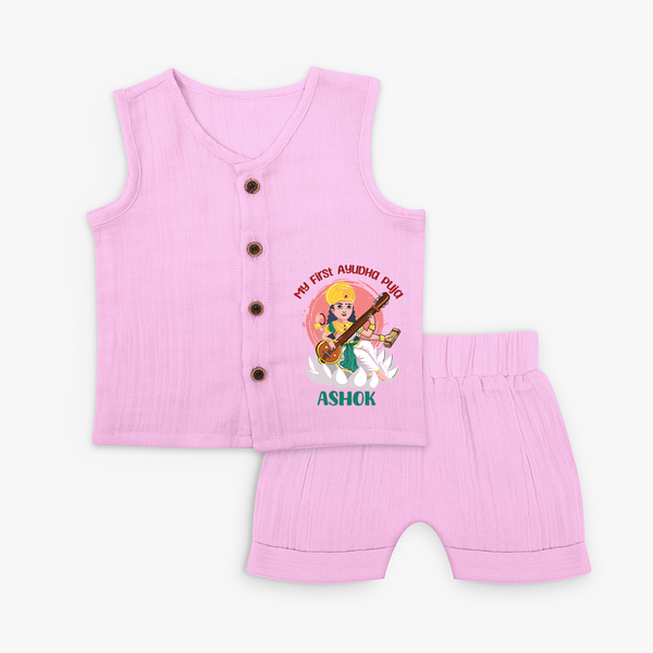 My First Ayudha Puja | Sacred Beginnings Jabla Set - BABY PINK - 0 - 3 Months Old (Chest 9.8")
