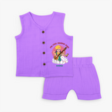 My First Ayudha pooja Customized Ayudha Pooja Themed Jabla Set For kids - PURPLE - 0 - 3 Months Old (Chest 9.8")