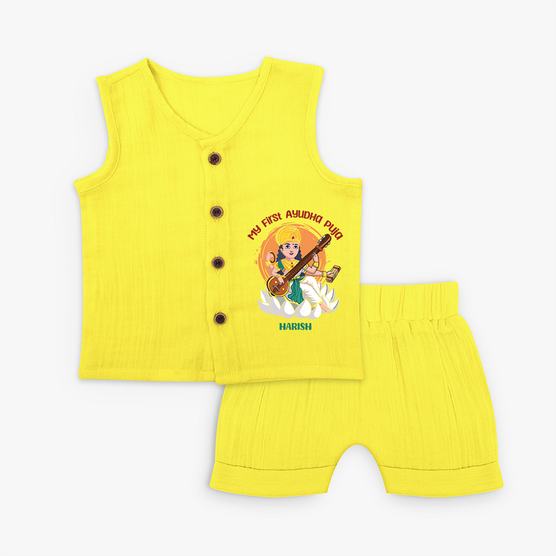 My First Ayudha pooja Customized Ayudha Pooja Themed Jabla Set For kids - YELLOW - 0 - 3 Months Old (Chest 9.8")