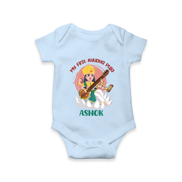 My First Ayudha Puja | Sacred Beginnings Romper - BABY BLUE - New Born (Chest 14")
