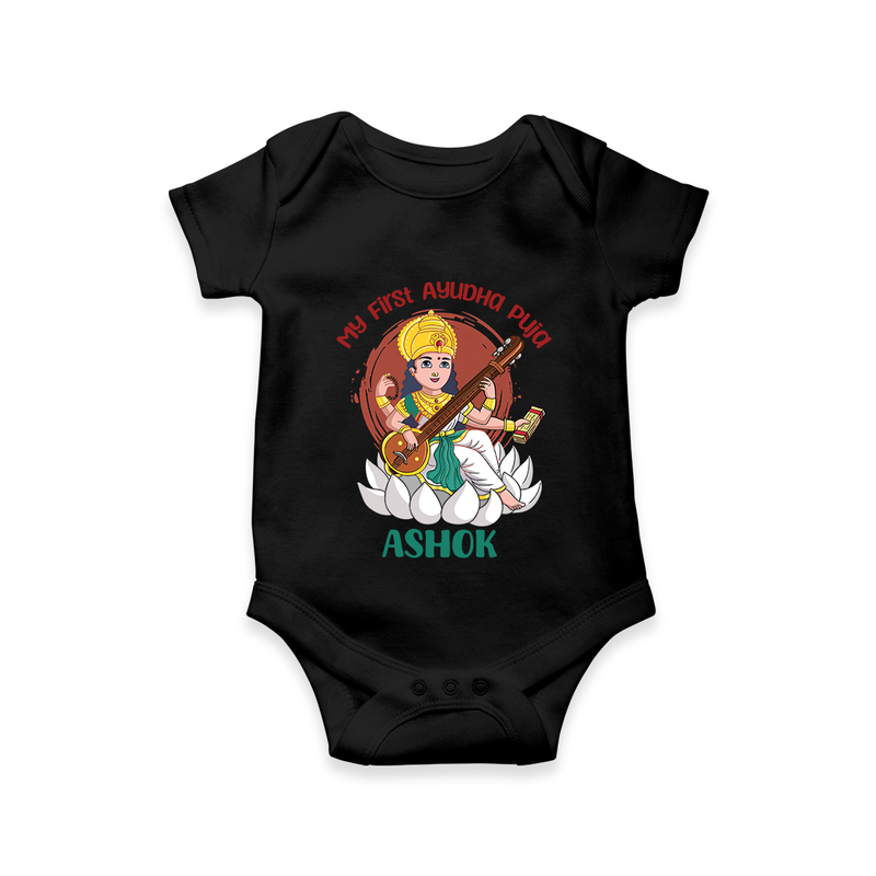 My First Ayudha Puja | Sacred Beginnings Romper - BLACK - New Born (Chest 14")