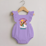 My First Ayudha Puja | Sacred Beginnings Romper Frock - LILAC - 0 - 3 Months Old (Chest 19")