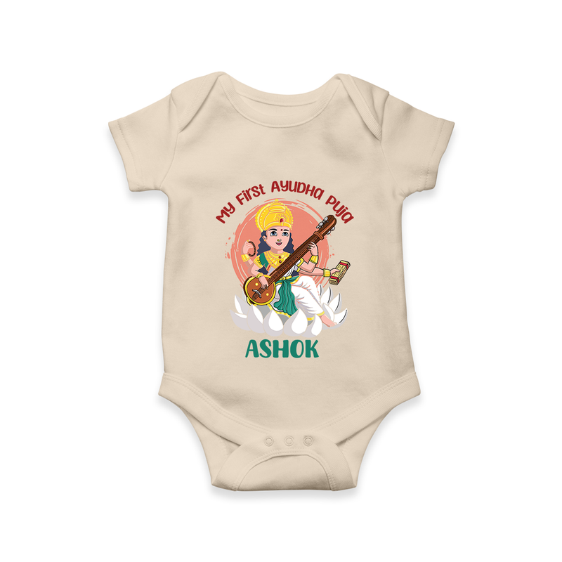 My First Ayudha Puja | Sacred Beginnings Romper - IVORY - New Born (Chest 14")