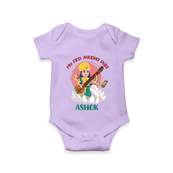 My First Ayudha Puja | Sacred Beginnings Romper - LILAC - New Born (Chest 14")