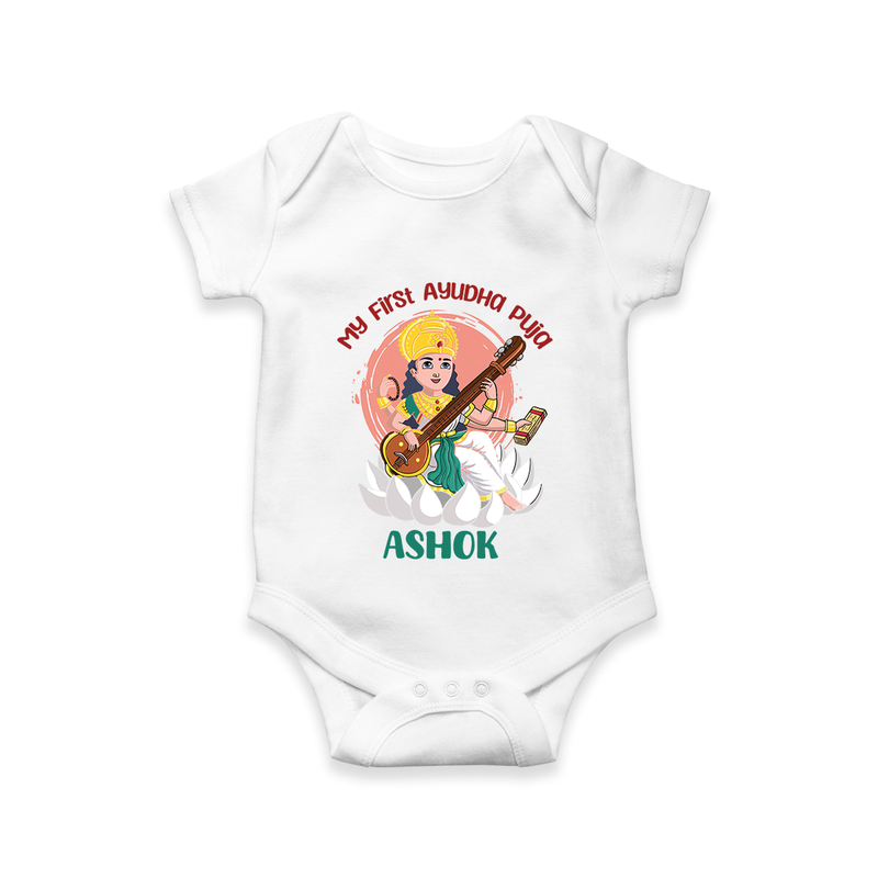 My First Ayudha Puja | Sacred Beginnings Romper - WHITE - New Born (Chest 14")