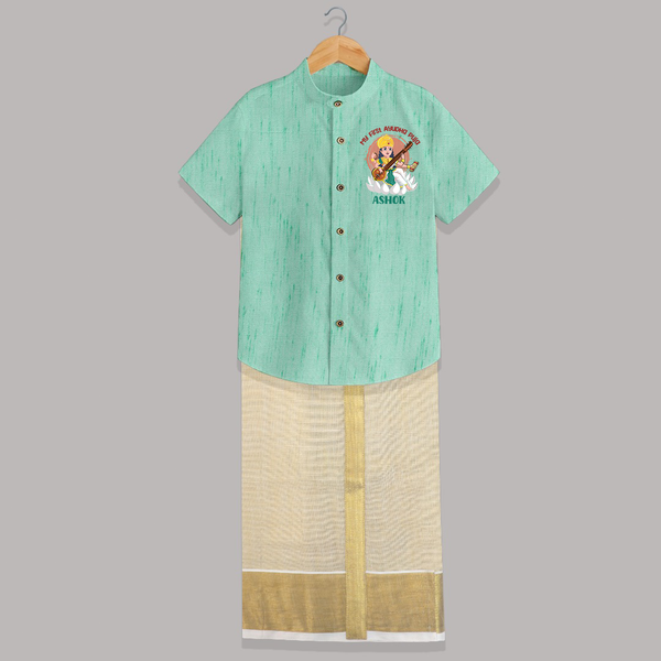 My First Ayudha Puja | Sacred Beginnings Shirt And Dhoti - AQUA GREEN - 0 - 6 Months Old (Chest-23") (Dhoti length-14")