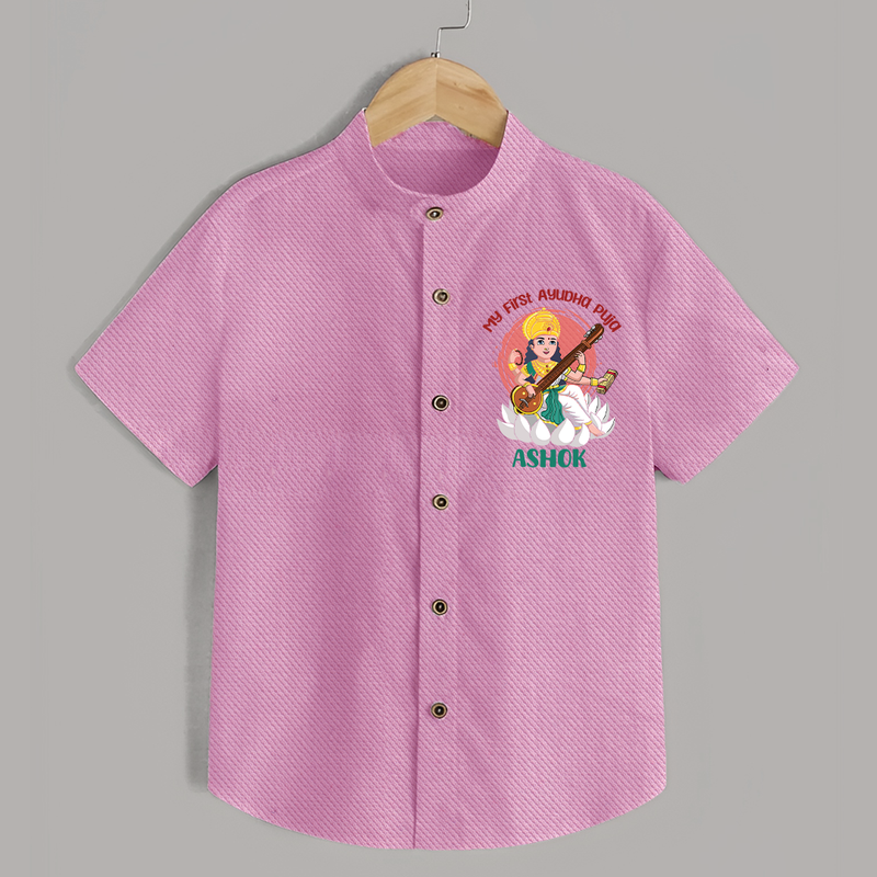 My First Ayudha Puja | Sacred Beginnings Shirt - BABY PINK - 0 - 6 Months Old (Chest 23")