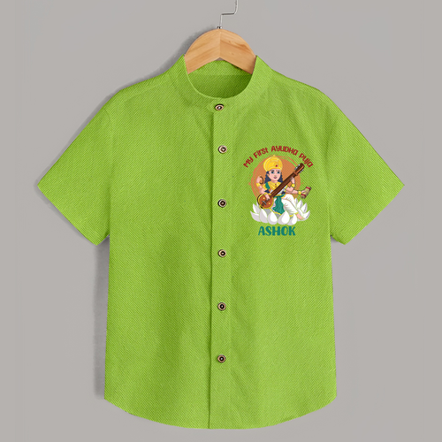 My First Ayudha Puja | Sacred Beginnings Shirt