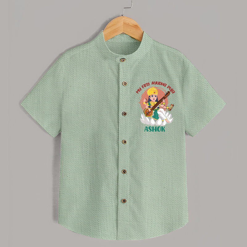 My First Ayudha Puja | Sacred Beginnings Shirt - MINT GREEN - 0 - 6 Months Old (Chest 23")